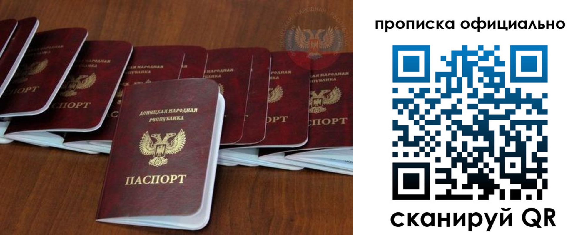 пропишу в квартире в Лангепасе